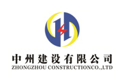 晉升一級資質(zhì)，實現(xiàn)跨越發(fā)展