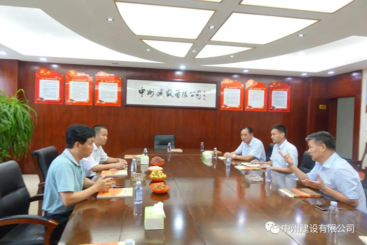 長垣市委常委、常務(wù)副市長劉文君到中州建設(shè)有限公司調(diào)研指導(dǎo)工作